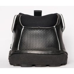 Equine Fusion, All terrain Slim hovsko